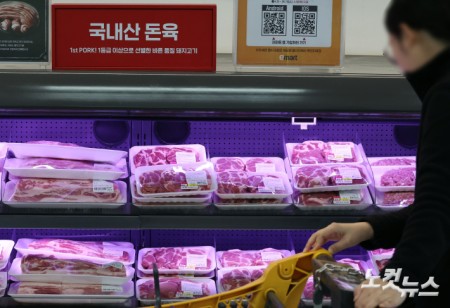 돼지고기 최대 반값 할인…이마트는 