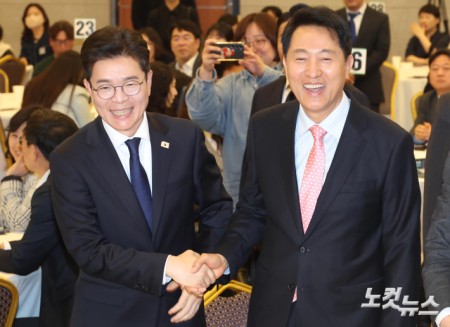 악수하는 오세훈-정원오