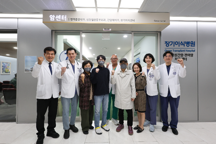 장기이식 다학제 진료 단체사진. 창원한마음병원 제공