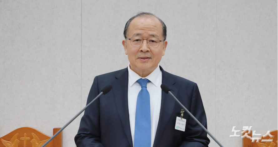 광주노회 제126회기 신임 노회장 최판식 목사(나주중앙교회)가 취임사를 하고 있다. 한세민 기자