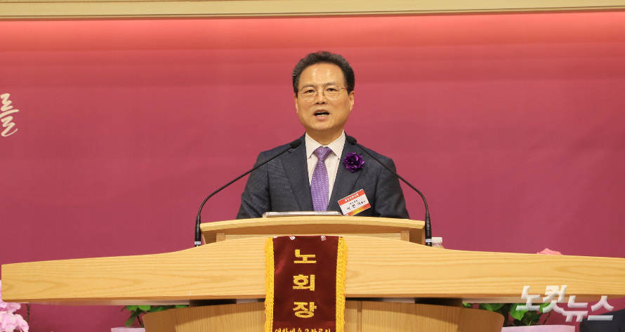 광주전남노회 신임 노회장 이한석 목사(광주동산교회)가 취임사에서 "직분은 권사가 아니다"고 말했다. 한세민 기자