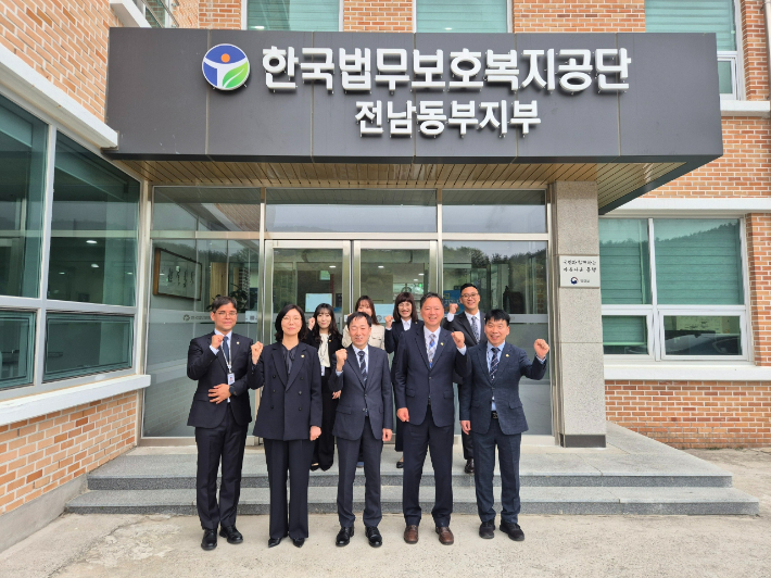 한국법무보호복지공단 최영승 이사장의 전남동부지부 정책 방문 기념. 법무보호복지공단 전남동부지부 제공 