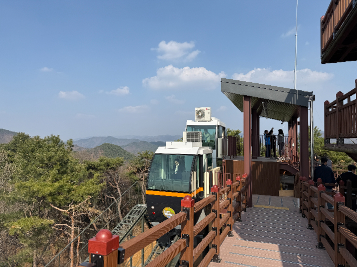청남대관리사업소 제공