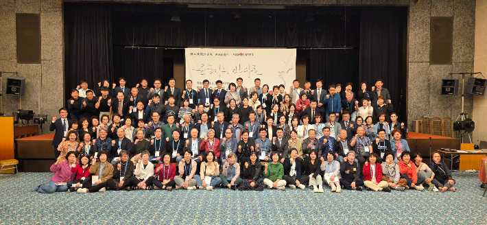 경남CBS 일본순교지순례단.  경남CBS 일본순교지순례단 제공