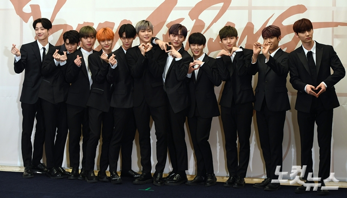 2017년 데뷔한 보이그룹 워너원. 황진환 기자