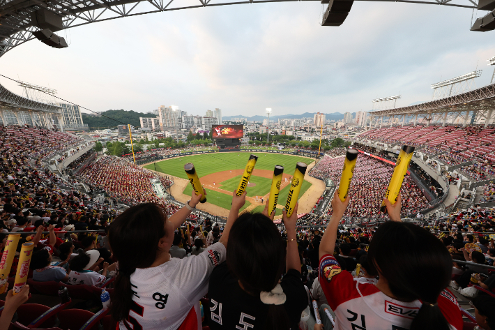 프로야구 관중. 연합뉴스