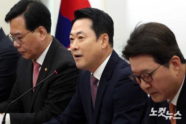 발언하는 장동혁 대표