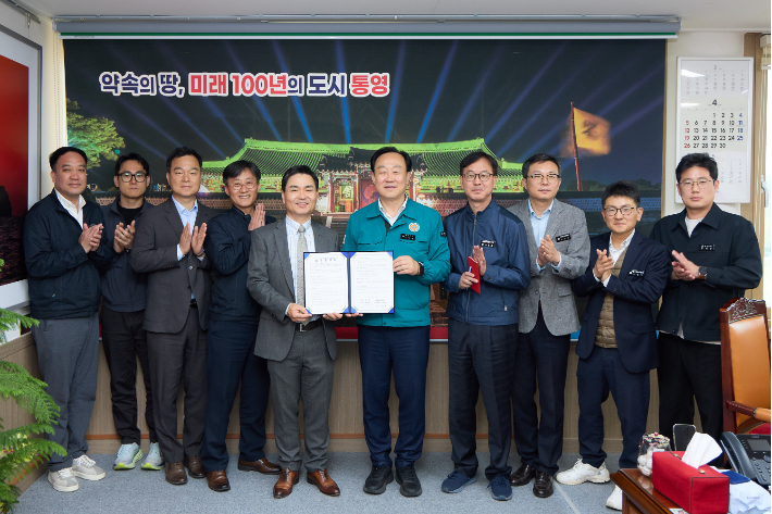 경남에너지 제공