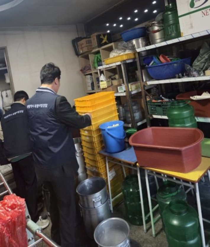 대전시 특사경 제공