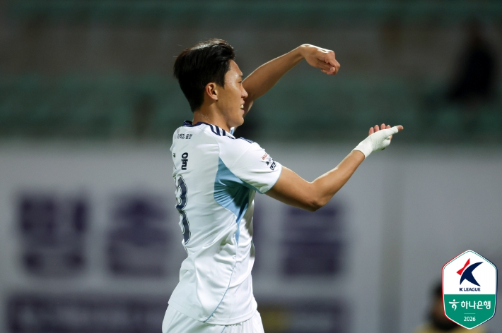 허율. 한국프로축구연맹 제공