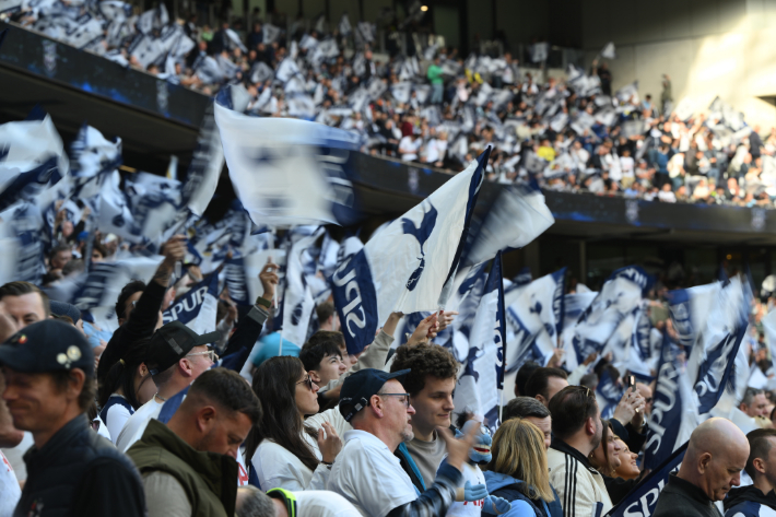 토트넘 홋스퍼 팬들. 연합뉴스