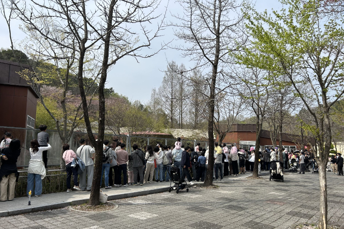 우치동물원 전경. 광주광역시 제공