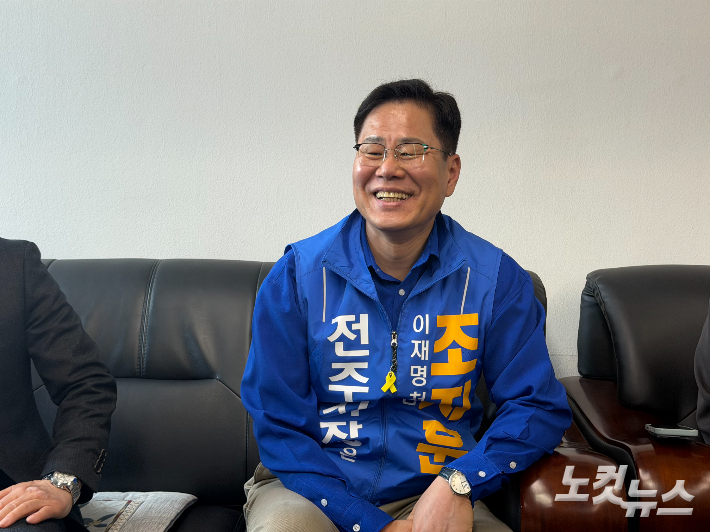 조지훈 더불어민주당 전북 전주시장 후보. 남승현 기자