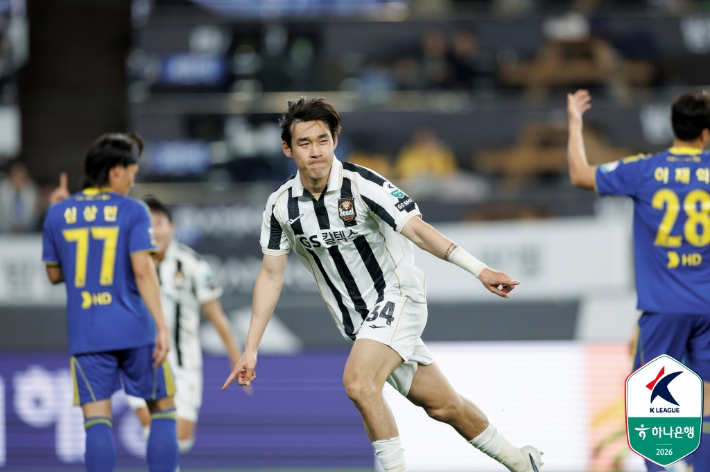 골 세리머니 하는 서울 송민규. 한국프로축구연맹 제공