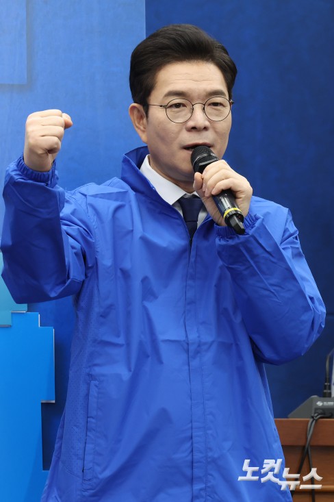 23일 서울 여의도 국회에서 열린 더불어민주당 16개 광역단체장 후보 연석회의에서 정원오 서울시장 후보가 발언을 하고 있다.