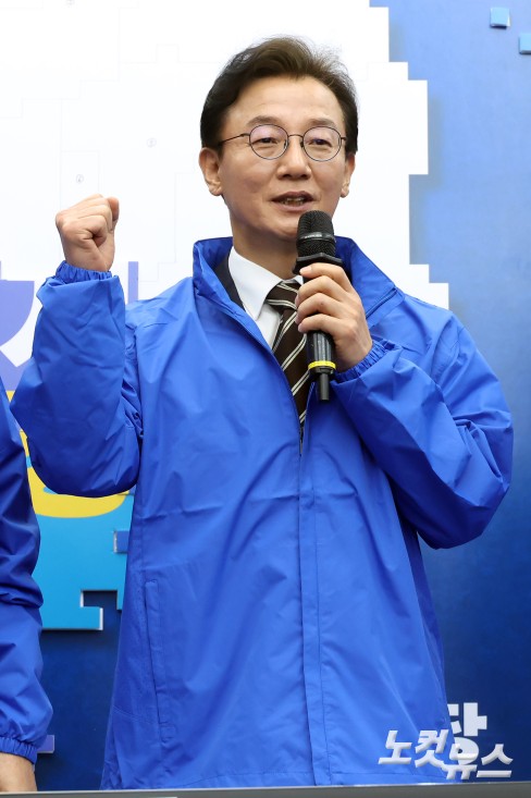 23일 서울 여의도 국회에서 열린 더불어민주당 16개 광역단체장 후보 연석회의에서 전재수 부산시장 후보가 발언을 하고 있다.