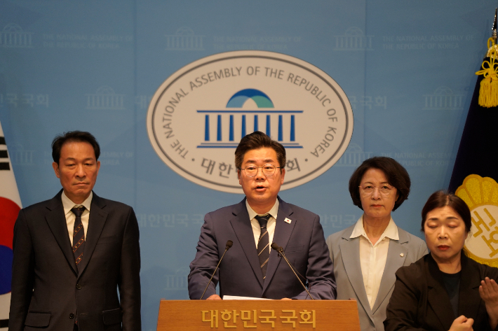 23일 박찬대 국회의원이 기자회견에서 발언하고 있는 모습. 박찬대 의원 측 제공