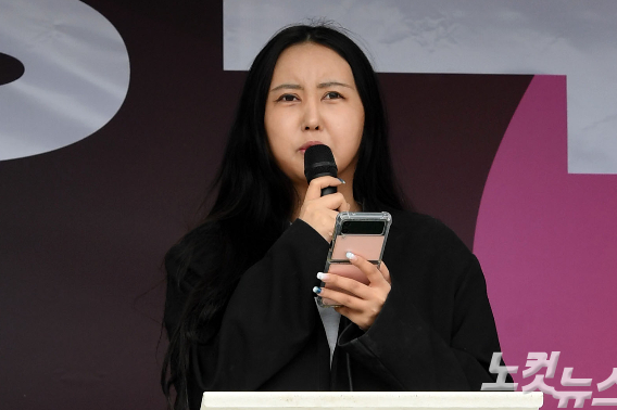 최서원(개명 전 최순실)씨 딸 정유연(개명 전 정유라) 씨. 황진환 기자