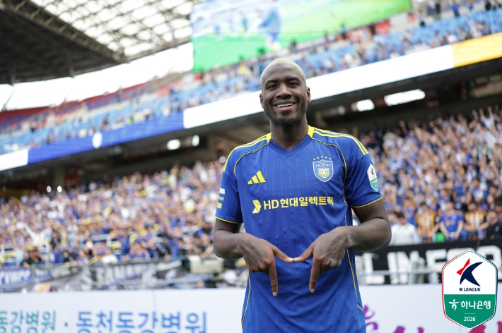 말컹. 한국프로축구연맹 제공