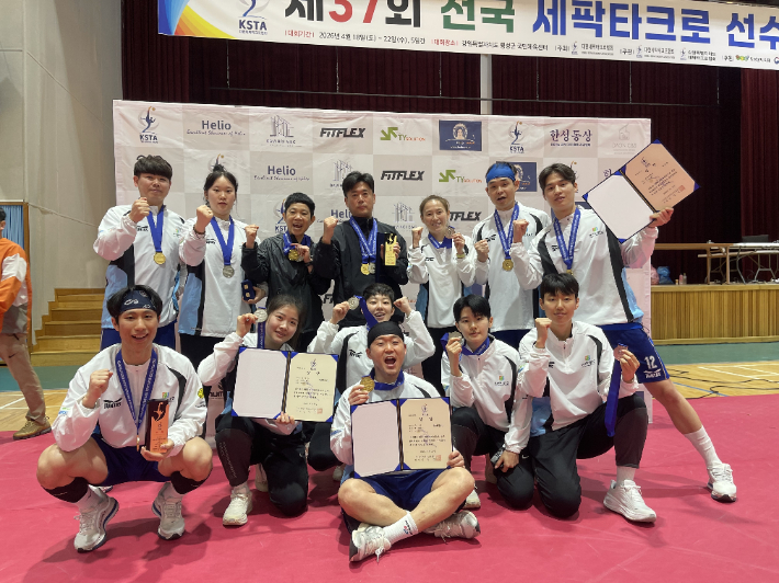 부산환경공단 세팍타크로팀이 제37회 전국 세팍타크로 선수권대회에서 남자 일반부 레구 우승을 차지했다. 부산환경공단 제공