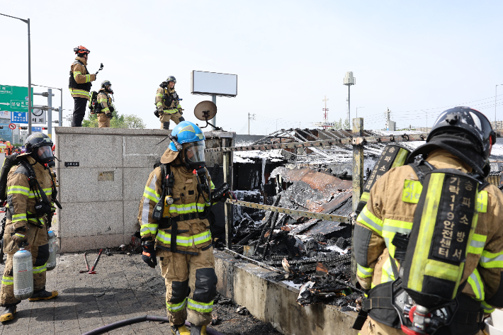 송파소방서 제공