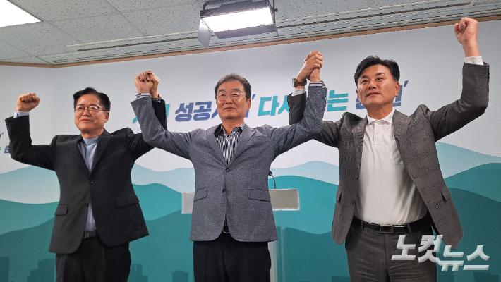 6·3 지방선거를 앞두고 23일 국민의힘 정광열 춘천시장 후보가 변지량·한중일 전 예비후보와 '원팀'을 구성하며 본선 체제에 본격 돌입했다. 진유정 기자