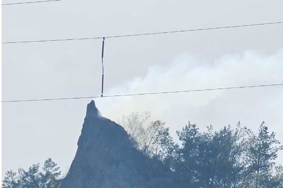 23일 오후 1시 43분쯤 강원 태백시 장성동의 한 야산에서 불이 났다. 강원도산불방지대책본부 제공