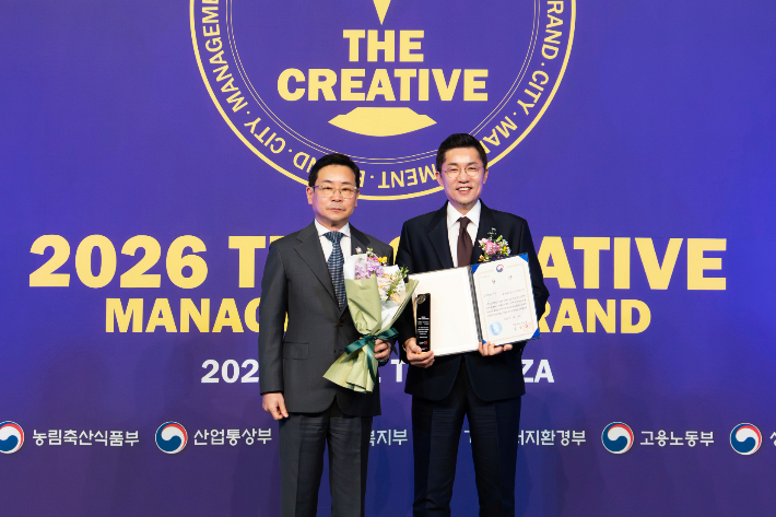 부산디지털자산거래소 제공