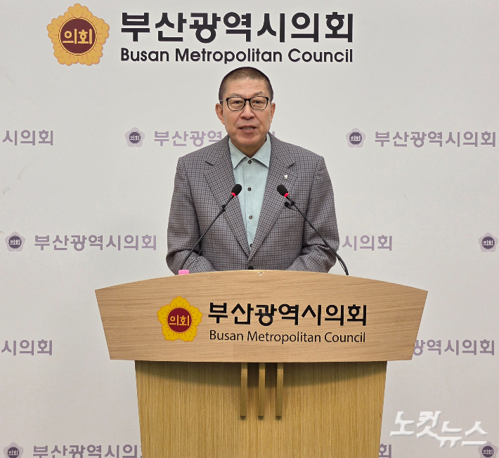 박형준 국민의힘 부산시장 후보. 강민정 기자