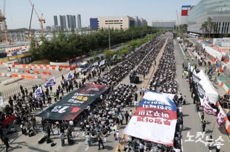 삼성전자 노조 투쟁 결의대회