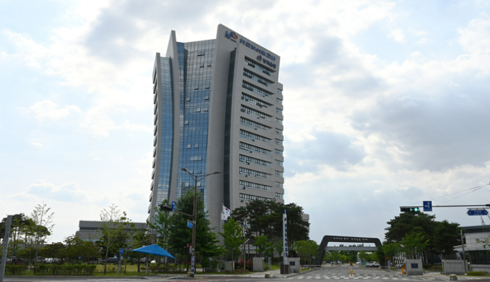 한국농어촌공사청사 전경. 한국농어촌공사 제공