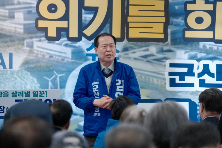 재심을 신청한 김영일 군산시장 예비후보. 김영일 후보 SNS 제공 