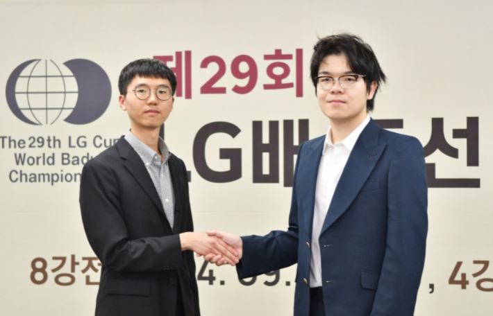 지난해 1월' LG배' 결승에서 대결한 변상일 9단(사진 왼쪽)과 중국 커제 9단. 한국기원 제공