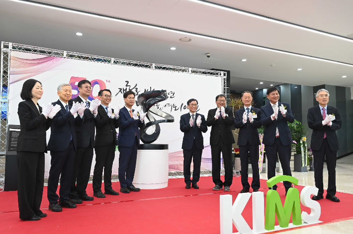 재료연구원 제공 