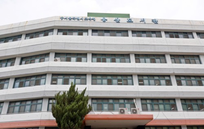 용산도서관. 연합뉴스