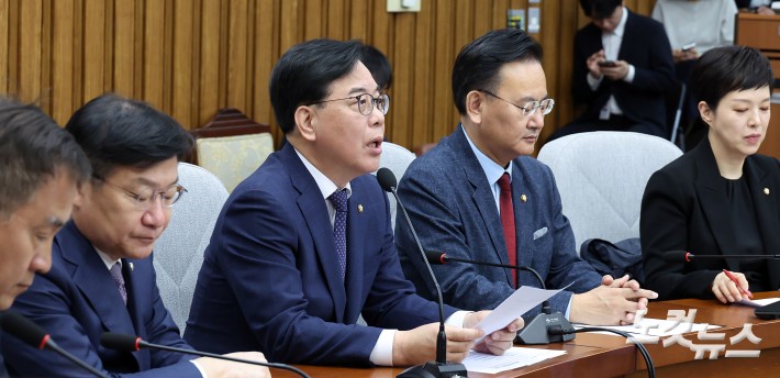 원내대책회의 주재하는 송언석