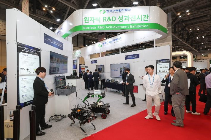 한수원이 '2026 부산국제원자력산업전'에 참가해 뛰어난 원전 기술력을 선보였다. 한수원 제공