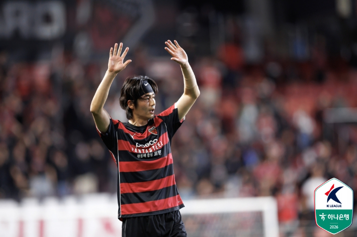 포항 스틸러스 기성용. 한국프로축구연맹 제공