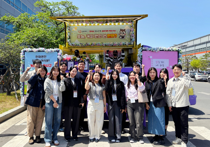 BNK경남은행 제공