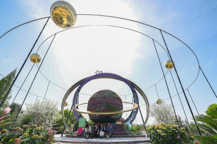 2026고양국제꽃박람회. 고양시 제공