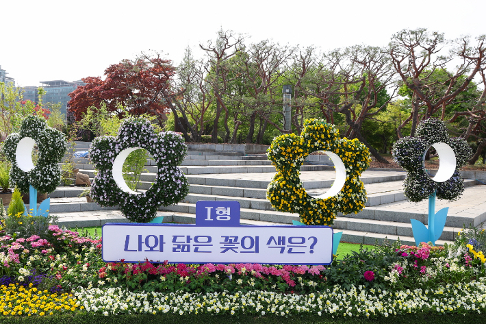 2026고양국제꽃박람회. 고양시 제공