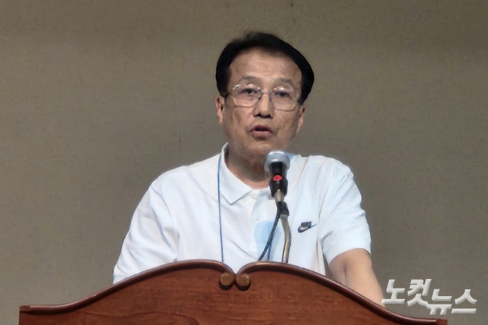 예장통합 충북노회장 장태수 장로. 충북CBS