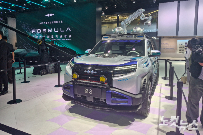 BYD 오프로드 브랜드 팡청바오가 새로 출시한 '타이 3'. 박희원 기자