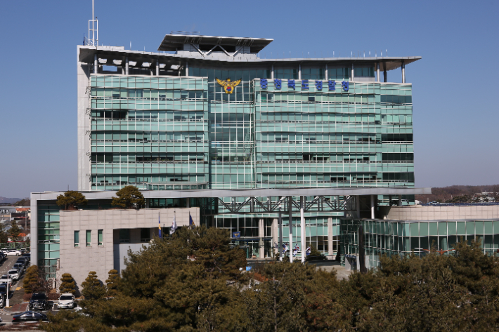 충북경찰청 전경. 연합뉴스