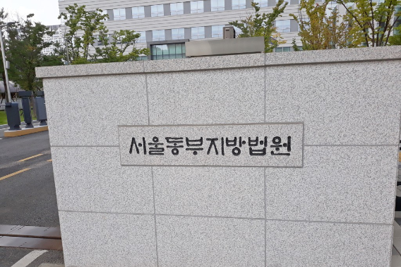 연합뉴스