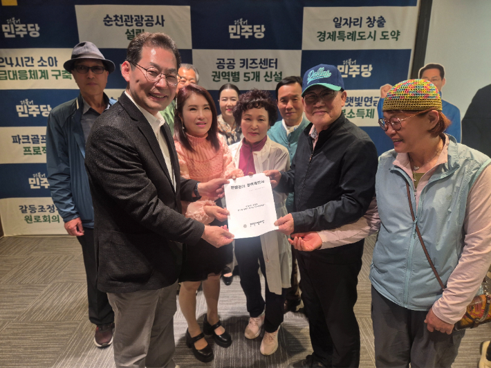 손 후보 측 제공 