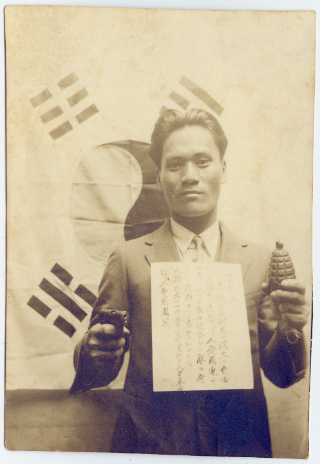 매헌 윤봉길 의사. 독립기념관 제공