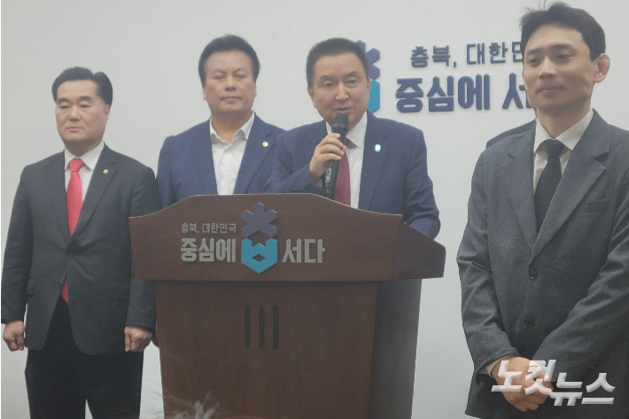 김영환 충청북도지사. 박현호 기자