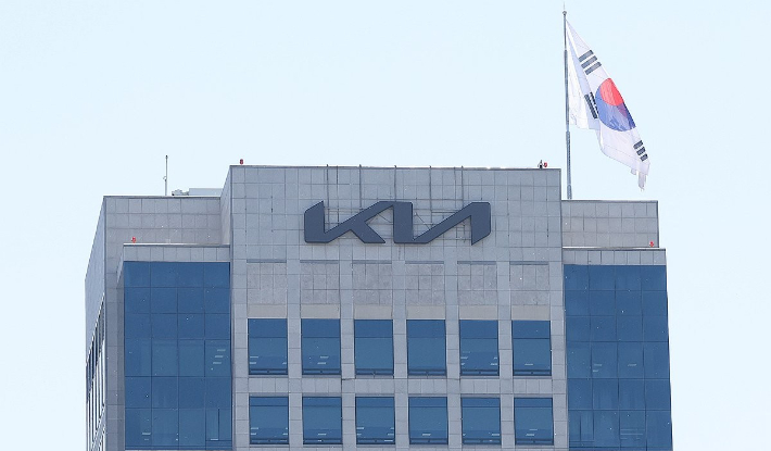 기아가 24일 1분기 실적을 발표했다. 사진은 이날 서울 서초구 기아 본사 모습. 연합뉴스