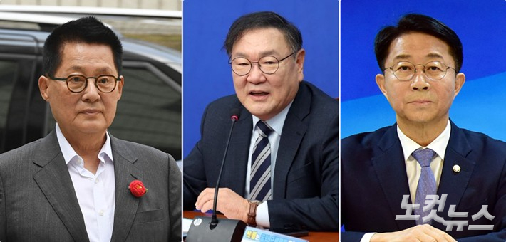 사진 왼쪽부터 박지원 의원, 김태년 의원, 조정식 의원. 황진환 기자, 류영주 기자, 윤창원 기자